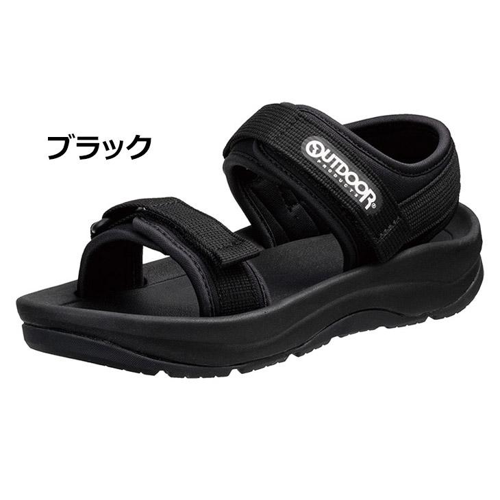 アサヒシューズ アウトドアプロダクツ サンダル メンズ 2E OUTDOOR