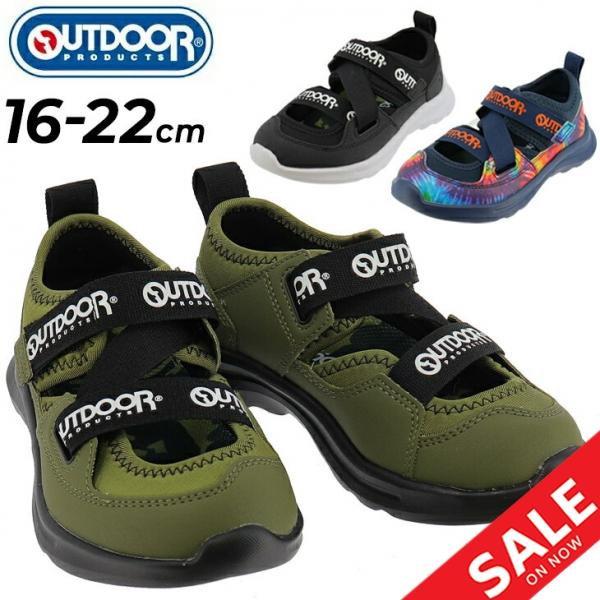 キッズ ジュニア サンダル 16 22cm 子供靴 アウトドアプロダクツ Outdoor Products 子ども 男の子 女の子 靴 サマーシューズ 小学生 スポーツサンダル Odp2230 Apworld 通販 Paypayモール