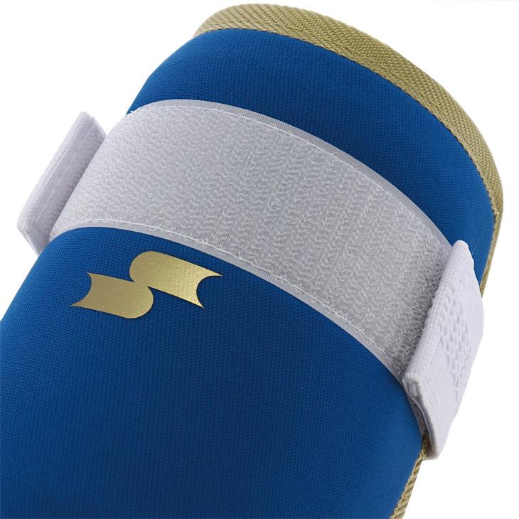 ssk エルボーガード イエロー グレー エスエスケイ（スポーツ