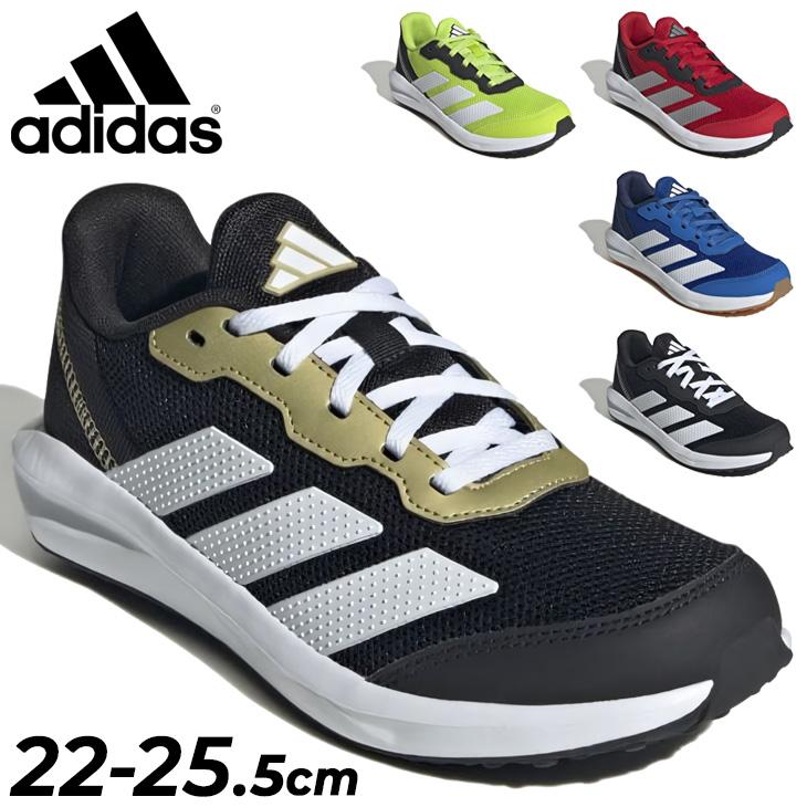 adidas アディダス ジュニア スニーカー 22-25.5cm ひも靴 FAITO