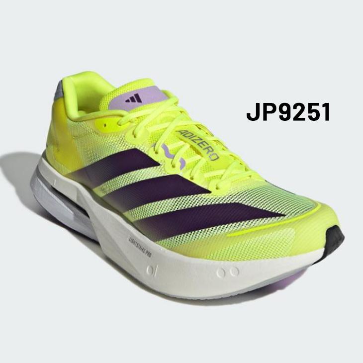 adidas（アディダス） ランニングシューズ メンズ アディゼロ ボストン