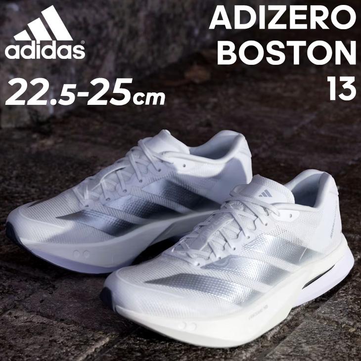 adidas（アディダス） ランニングシューズ レディース アディゼロ