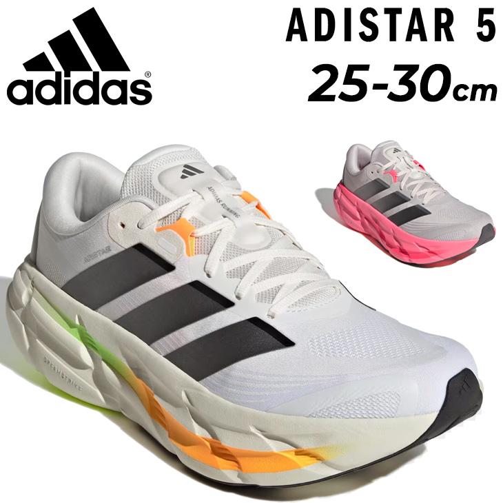 adidas（アディダス） ランニングシューズ メンズ アディスター5