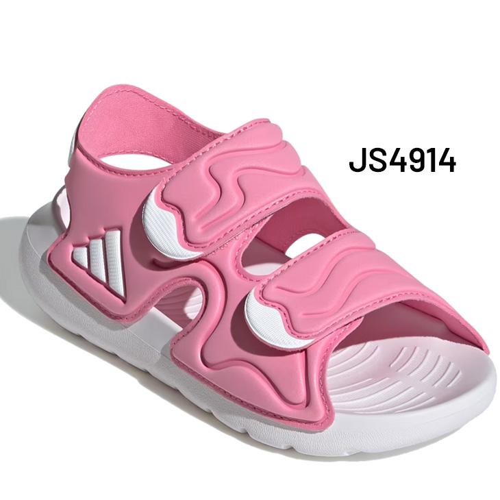 アディダス キッズ ジュニア スポーツサンダル 17-22cm adidas アルタスイム３ 子供靴 EVAサンダル 男の子 女の子 子ども サマーシューズ 水遊び プール /OOS72 | adidas | 04