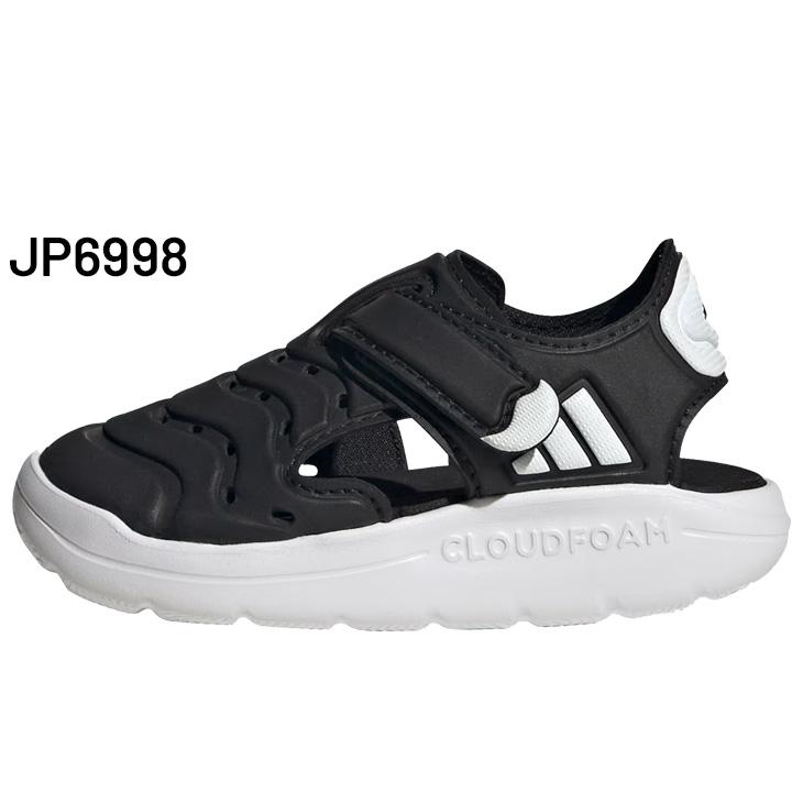 2足 まとめて adidas サンダル FOAM RNR アディダス adidas（アディダス） キッズ ベビー サマーシューズ 13-16cm 水陸両用