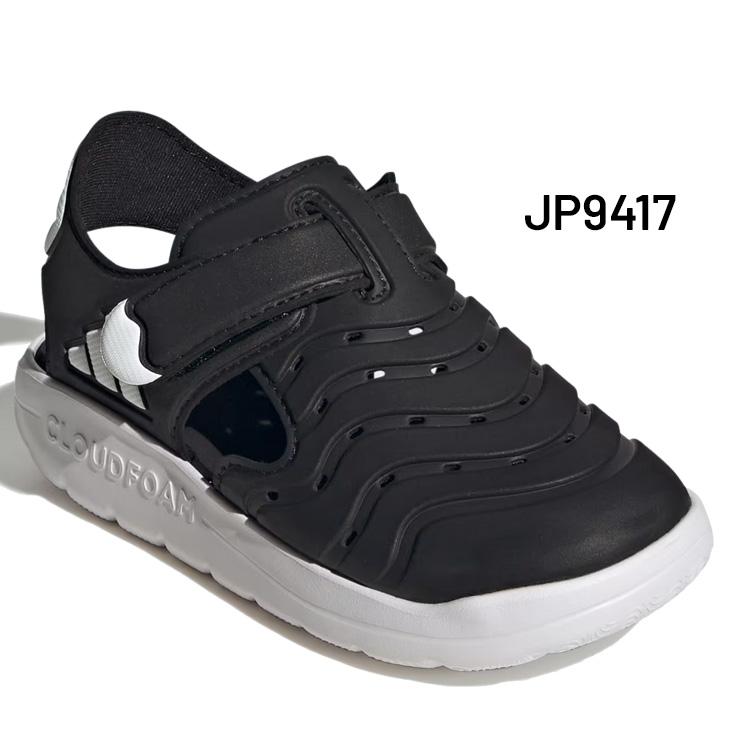 adidas（アディダス） キッズ ジュニア スポーツサンダル 17-22cm