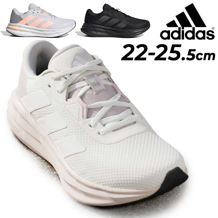 adidas（アディダス） ランニングシューズ レディース ギャラクシー 7