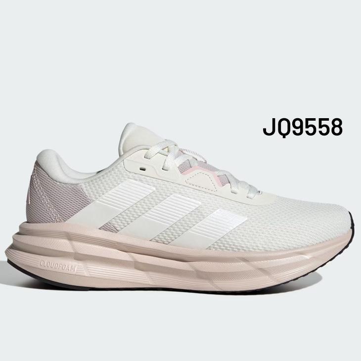 adidas（アディダス） ランニングシューズ レディース ギャラクシー 7