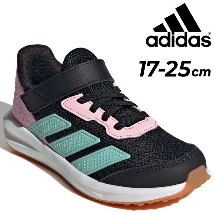 adidas（アディダス） キッズ ジュニア スニーカー 14-24.5cm 子供靴 