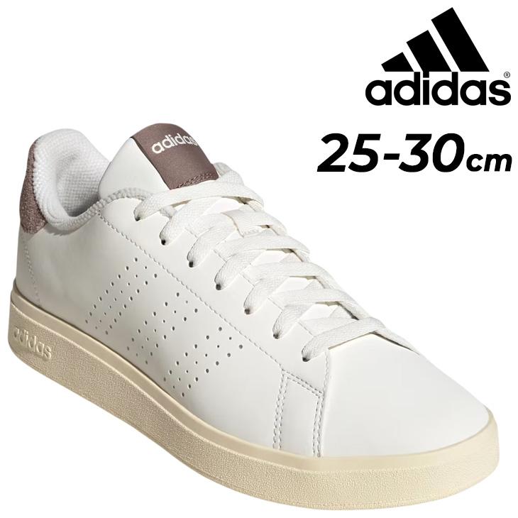 アディダス スニーカー メンズ シューズ adidas ADVANCOURT BASE 2.0 U アドバンコートベース ローカット コート系 カジュアル 白 ホワイト 男性 /OSL72 | adidas