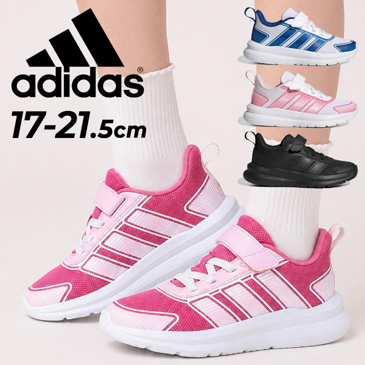 familiar キッズスニーカー 19センチホワイト/ピンク adidas（アディダス） キッズ スニーカー ランニング シューズ