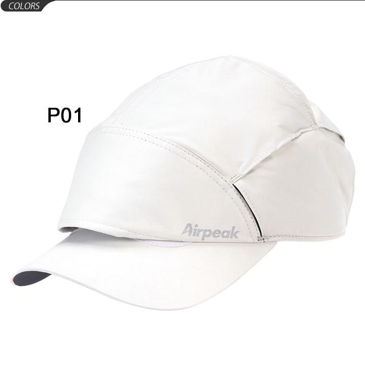 ランニング キャップ 帽子 エアピーク Airpeak Pro Nanofront Model ナノフロントモデル 高通気 機能性 スポーツキャップ Cap メンズ レディース P 0 Apworld 通販 Paypayモール