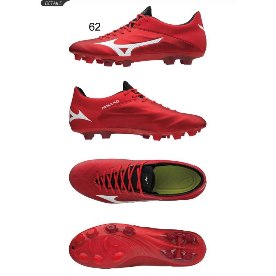 サッカー スパイク シューズ メンズ ミズノ Mizuno レビュラ2 V2 Sl 天然芝 土 人工芝 男性用 2e フットボール Rebula 靴 くつ P1ga1874 Apworld 通販 Paypayモール