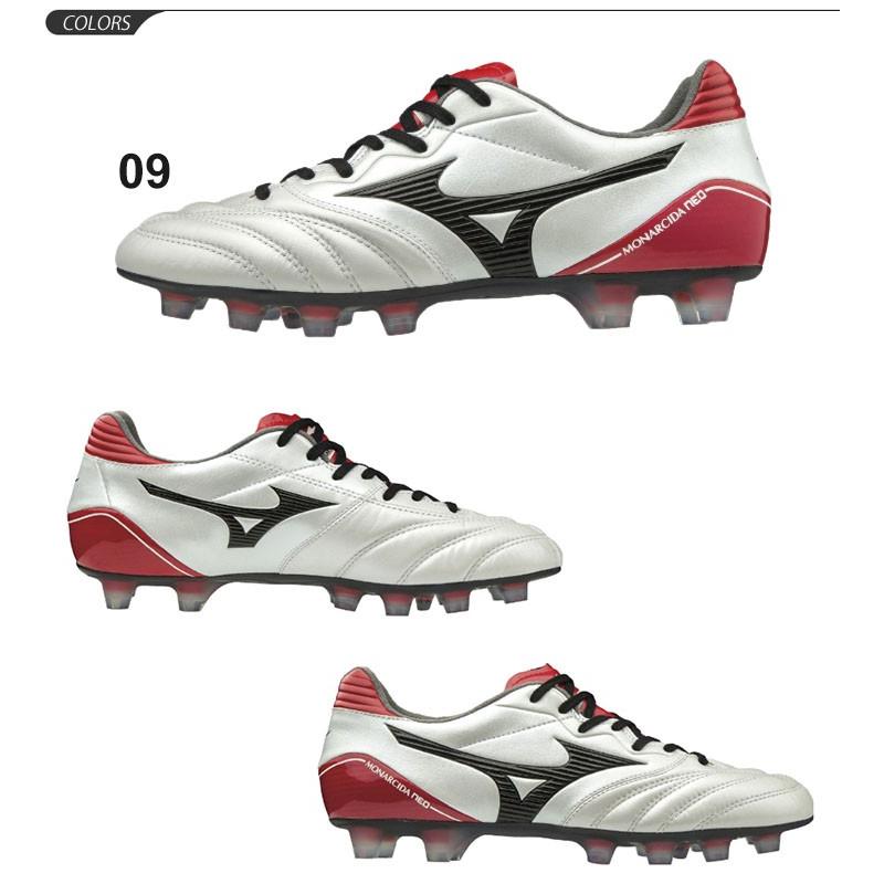 サッカースパイク シューズ メンズ レディース ミズノ Mizuno Monarcida モナルシーダ Neo Wide ワイドモデル 天然芝 土 人工芝 P1ga1923 取寄 返品不可 Apworld 通販 Paypayモール