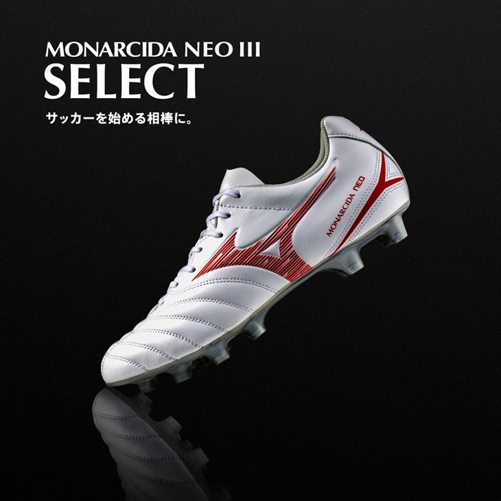 MIZUNO ミズノ サッカーシューズ スパイク 3E相当 メンズ ユニ MIZUNO ミズノ サッカーシューズ スパイク 3E相当 メンズ ユニ