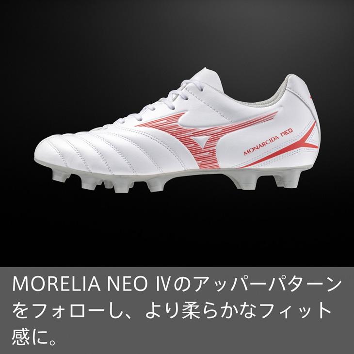 MIZUNO ミズノ サッカーシューズ スパイク 3E相当 メンズ ユニ MIZUNO ミズノ サッカーシューズ スパイク 3E相当 メンズ ユニ