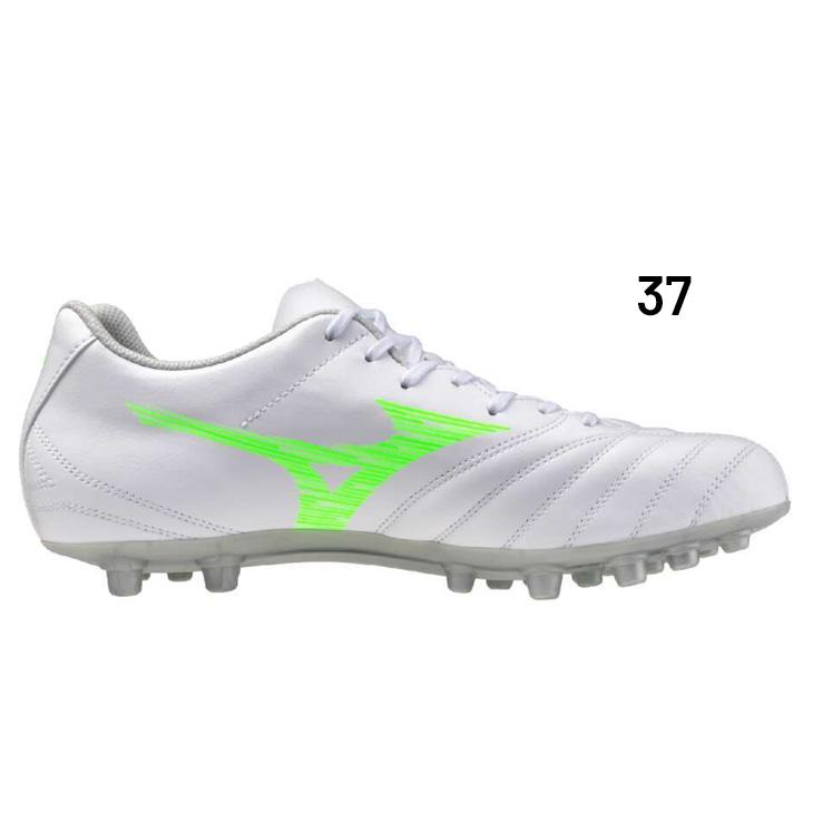 MIZUNO（ミズノ） サッカーシューズ スパイク 3E相当 メンズ ユニ