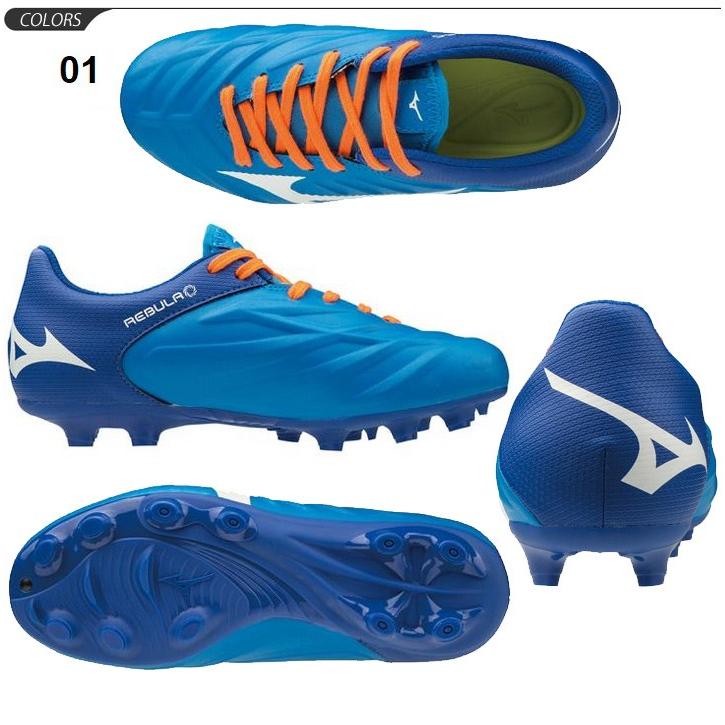 キッズ サッカースパイク シューズ ジュニア 子ども用 ミズノ Mizuno レビュラ2 V3 Jr 天然芝 土 人工芝グラウンド用 3e相当 フットボール Rebula P1gb1975 Apworld 通販 Paypayモール