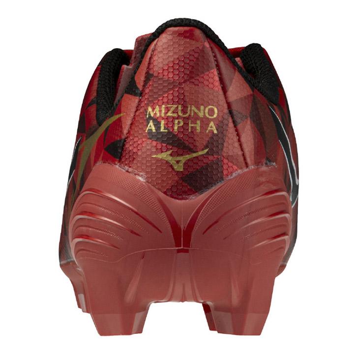 IFME（イフミー） ミズノ ジュニア サッカースパイク 固定式 2E相当