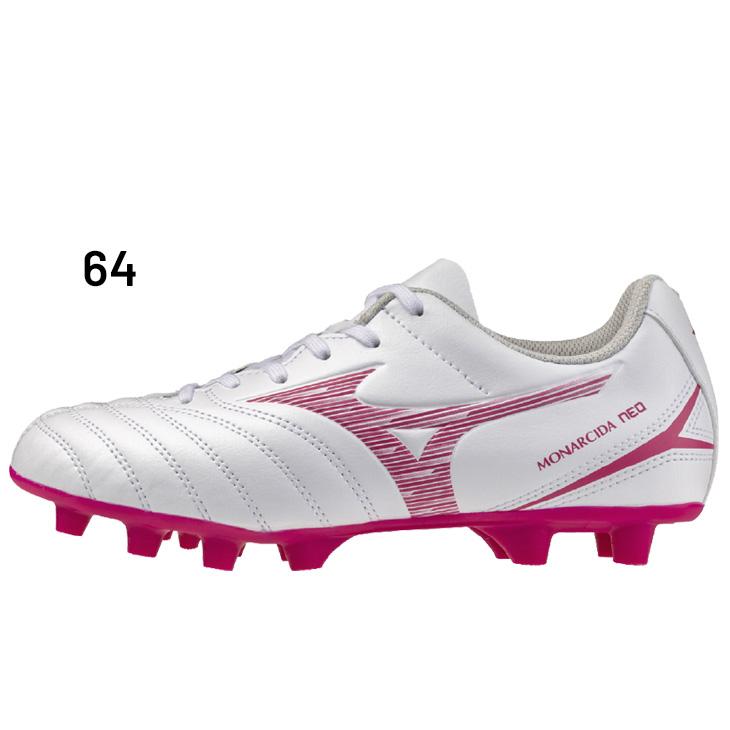 Mizuno サッカーシューズ・スパイク 日本製 MIZUNO（ミズノ） ジュニア サッカーシューズ スパイク 3E相当