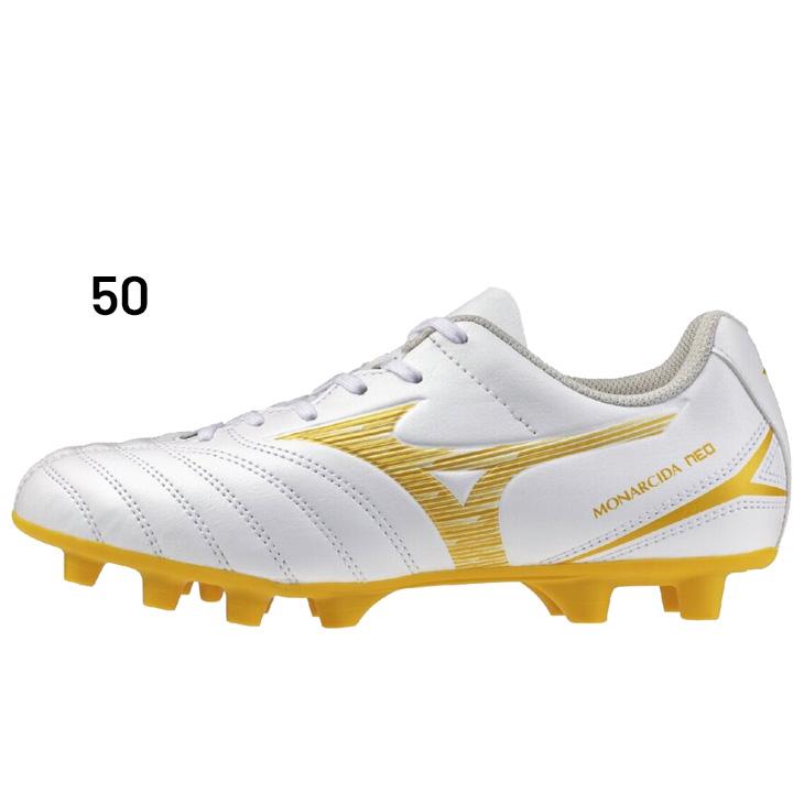 MIZUNO（ミズノ） ジュニア サッカーシューズ スパイク 3E相当