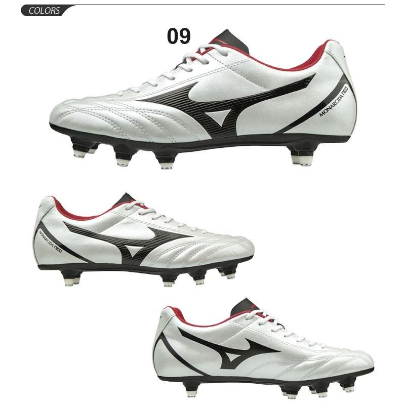 サッカースパイク シューズ メンズ レディース ミズノ Mizuno Monarcida Neo Select Si ワイドモデル 3e相当 天然芝 人工芝 P1gc1926 取寄 返品不可 Apworld 通販 Paypayモール