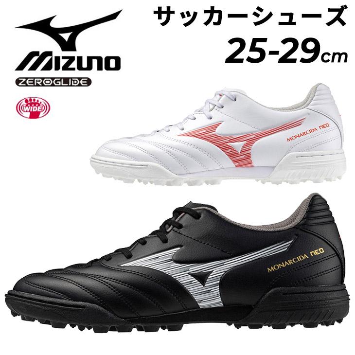 MIZUNO ミズノ サッカー トレーニングシューズ 4E相当 メンズ MIZUNO ミズノ サッカー トレーニングシューズ 4E相当 メンズ