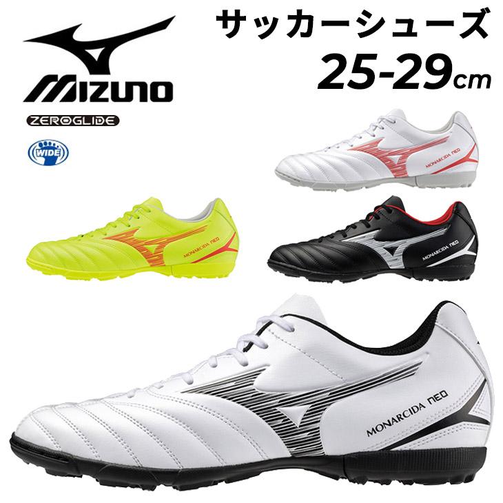 MIZUNO ミズノ サッカー トレーニングシューズ 3E相当 メンズ MIZUNO ミズノ サッカー トレーニングシューズ 3E相当 メンズ