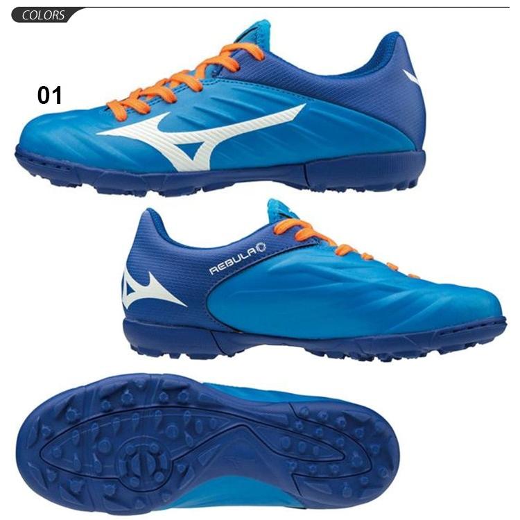 キッズ サッカーシューズ トレーニングモデル ジュニア 子ども用 ミズノ mizuno レビュラ2 V3 Jr AS 1924.0cm 3E