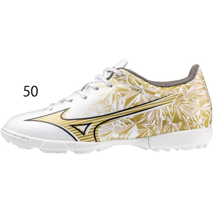 MIZUNO（ミズノ） サッカー ジュニア トレーニングシューズ 3E相当