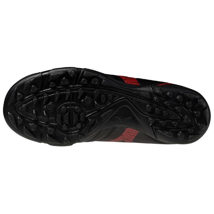MIZUNO（ミズノ） ジュニア サッカー トレーニングシューズ 3E相当