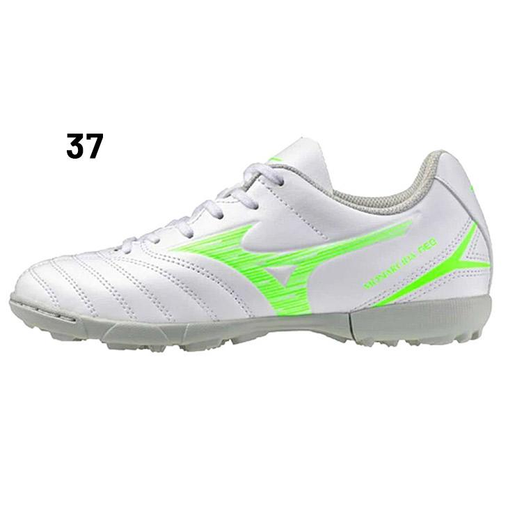 IFME（イフミー） ミズノ ジュニア サッカー トレーニングシューズ 20