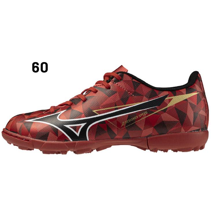MIZUNO（ミズノ） ジュニア サッカー トレーニングシューズ 3E相当
