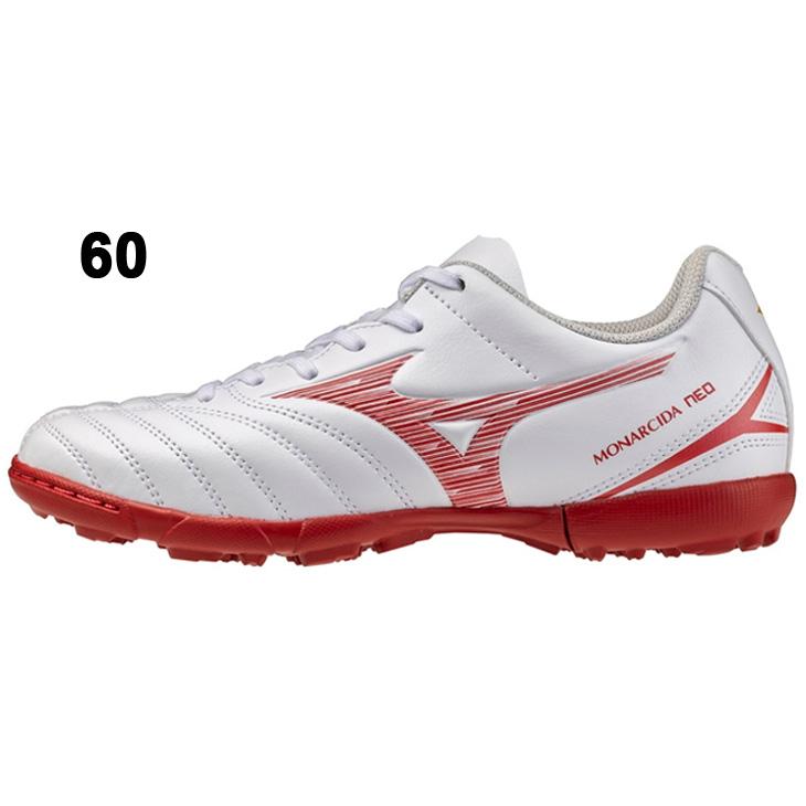 MIZUNO（ミズノ） ジュニア サッカー トレーニングシューズ 3E相当 20