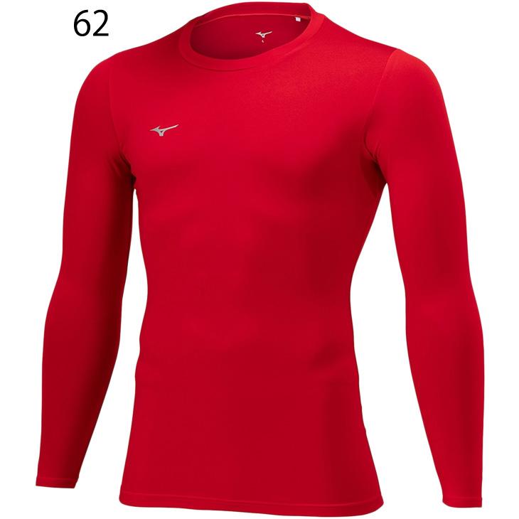 MIZUNO（ミズノ） 裏起毛 インナーシャツ メンズ レディース クルー