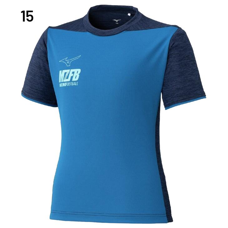 MIZUNO（ミズノ） キッズ 半袖 Tシャツ ジュニア プラクティスシャツ