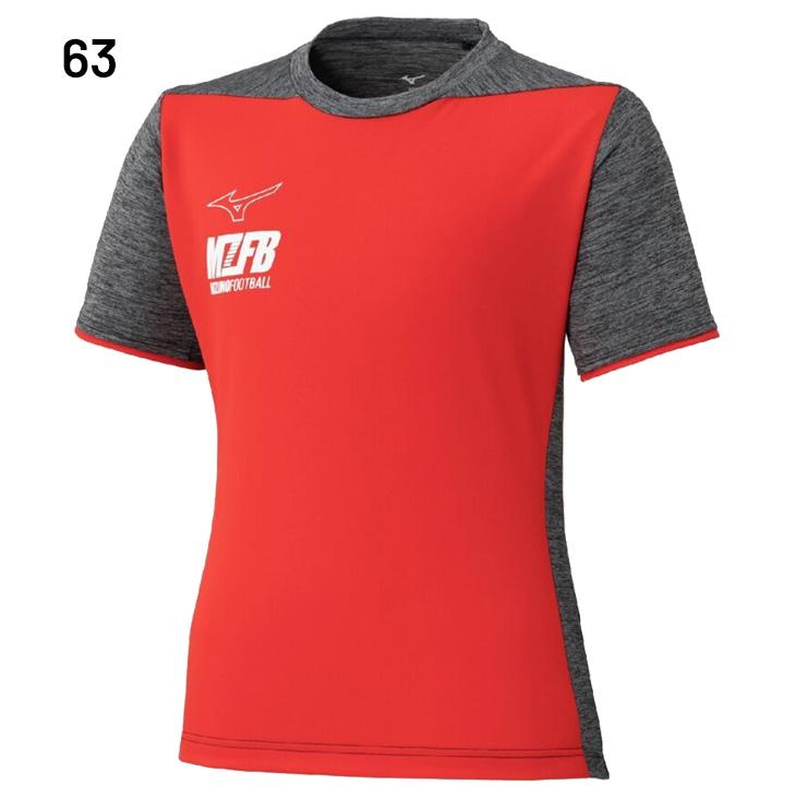 MIZUNO ミズノ キッズ 半袖 Tシャツ mizuno ジュニア