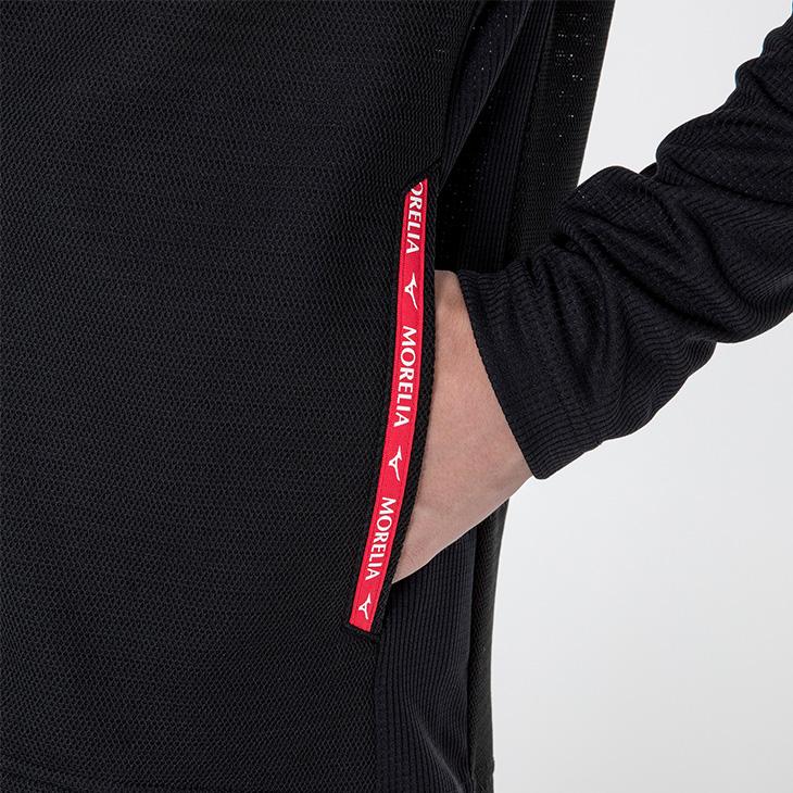 MIZUNO ミズノ ジャージ ジャケット メンズ レディース mizuno MIZUNO ミズノ ジャージ ジャケット メンズ レディース mizuno