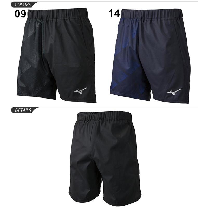 MIZUNO ハーフパンツ・ショートパンツ 2点セット MIZUNO（ミズノ） ハーフパンツ ショートパンツ メンズ レディース