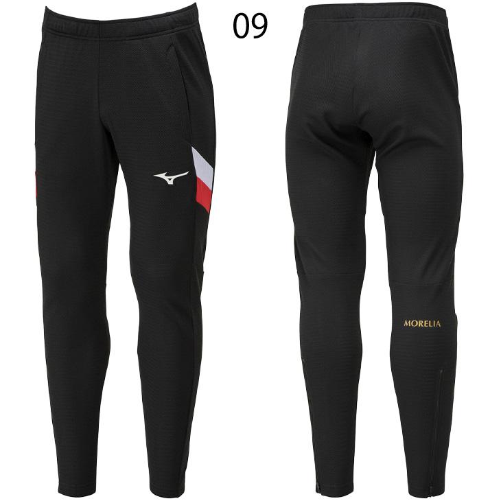 MIZUNO（ミズノ） ジャージ ロングパンツ メンズ レディース モレリア