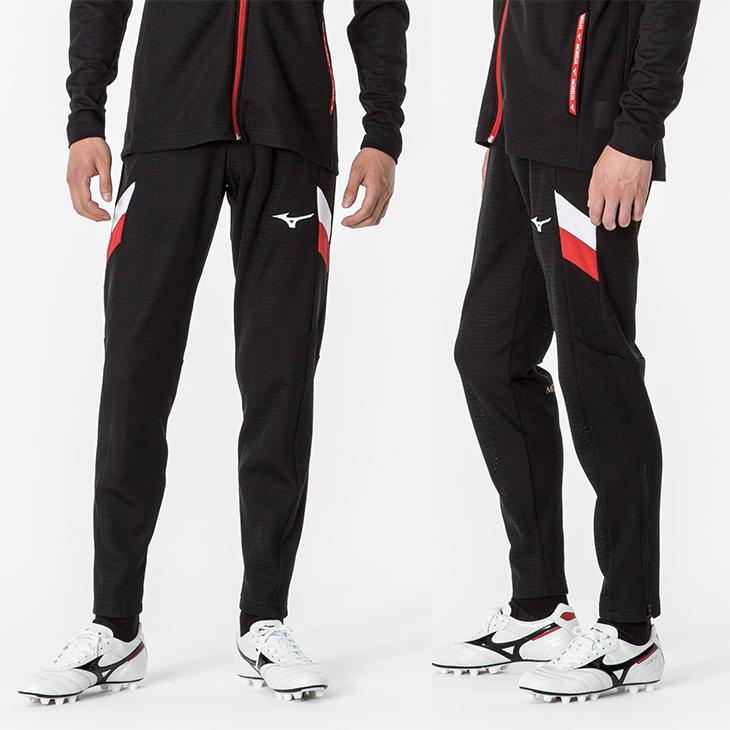 MIZUNO（ミズノ） ジャージ ロングパンツ メンズ レディース モレリア