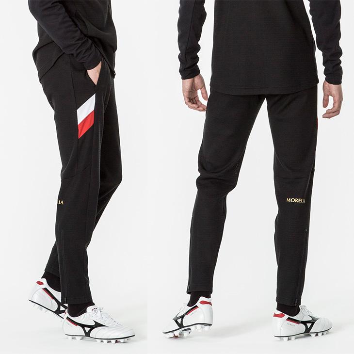 MIZUNO（ミズノ） ジャージ ロングパンツ メンズ レディース モレリア