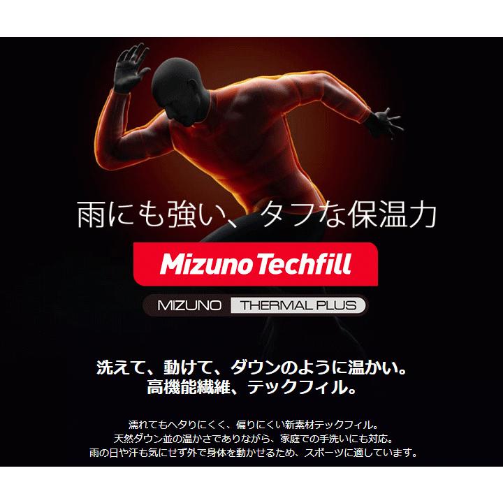 MIZUNO（ミズノ） ジャケット 中わた メンズ アウター mizuno MORELIA