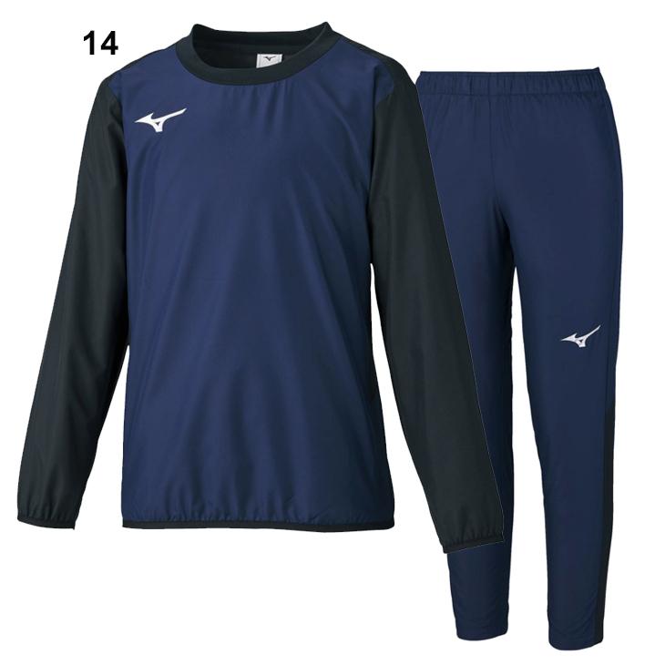 MIZUNO（ミズノ） ジュニア ピステ 上下セット キッズ 130-160cm 子供