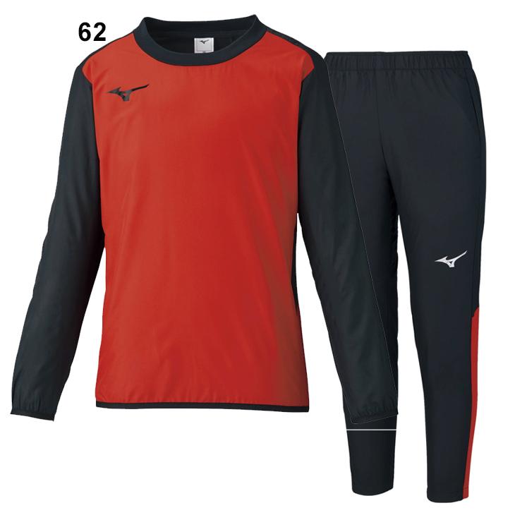 MIZUNO（ミズノ） ジュニア ピステ 上下セット キッズ 130-160cm 子供