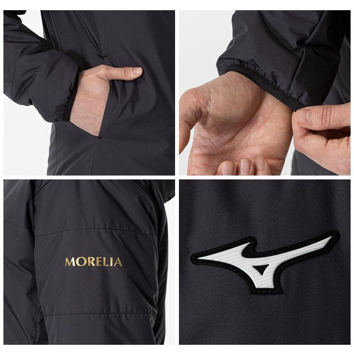 MIZUNO ミズノ メンズ 上下 中綿ジャケット 中綿パンツ mizuno MIZUNO ミズノ メンズ 上下 中綿ジャケット 中綿パンツ mizuno