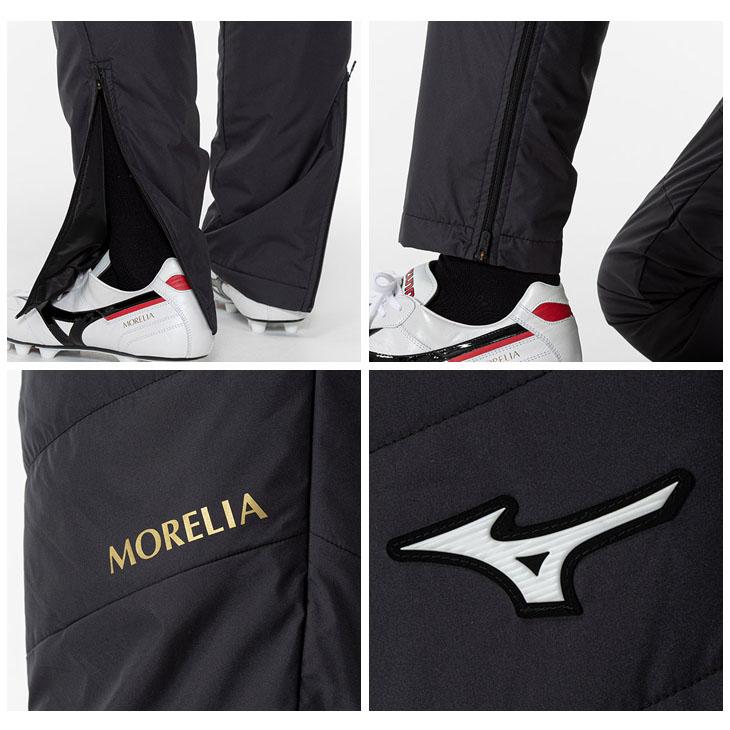 MIZUNO ミズノ メンズ 上下 中綿ジャケット 中綿パンツ mizuno MIZUNO ミズノ メンズ 上下 中綿ジャケット 中綿パンツ mizuno