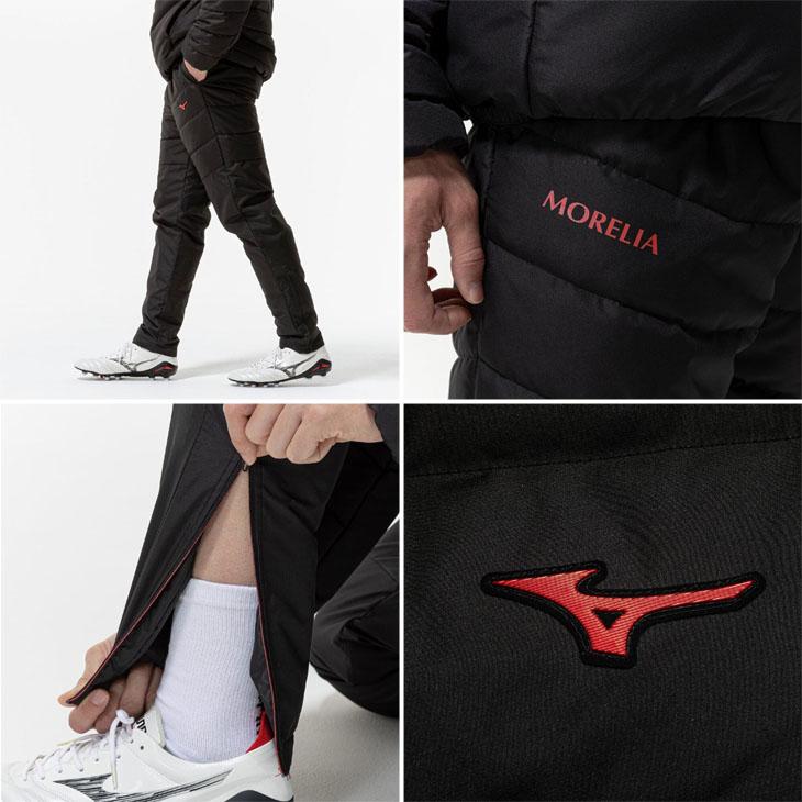 MIZUNO（ミズノ） 上下セット メンズ ユニセックス モレリア 中綿