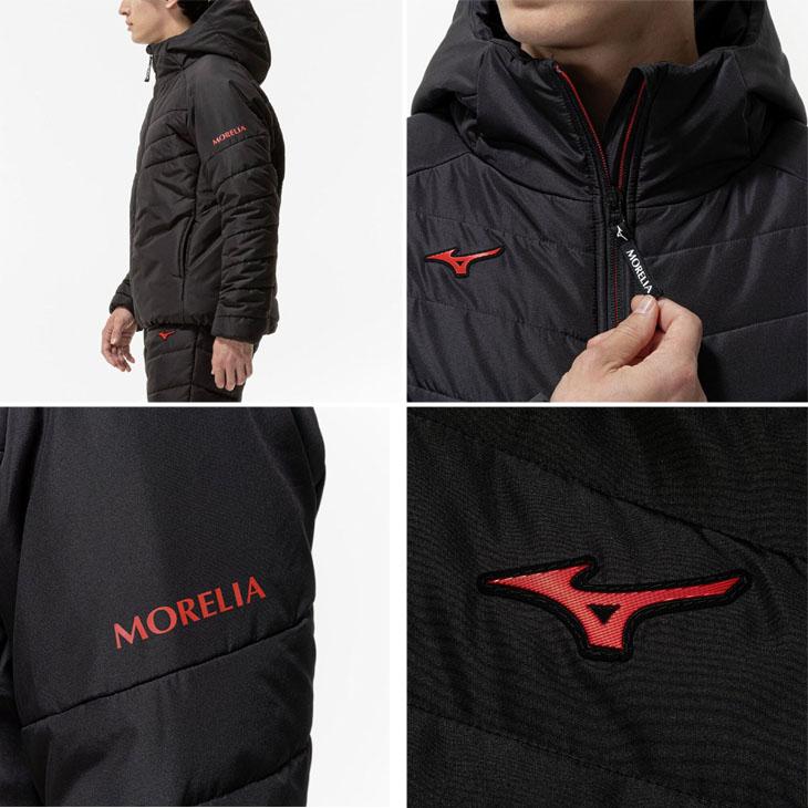 MIZUNO（ミズノ） 上下セット メンズ ユニセックス モレリア 中綿