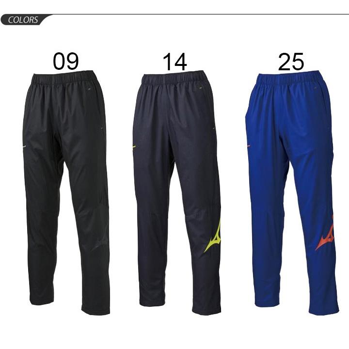 ウィンドブレーカー パンツ キッズ ジュニア 男の子 女の子 子ども サッカー ミズノ Mizuno ストレッチタフタパンツ スポーツウェア P2mf91 Apworld 通販 Paypayモール